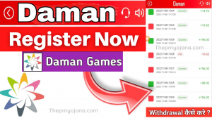 Daman Games Apk Download | Refer And Earn ₹1500 Bonus